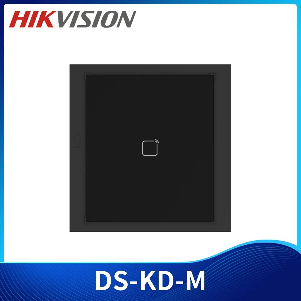 Hikvision DS-KD-M KD8 ø  ⷯ ¦ ̼, IP65  ī ,   ī  